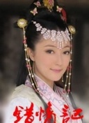 不朽仙途中的挑战与Boss战：胜利的关键策略